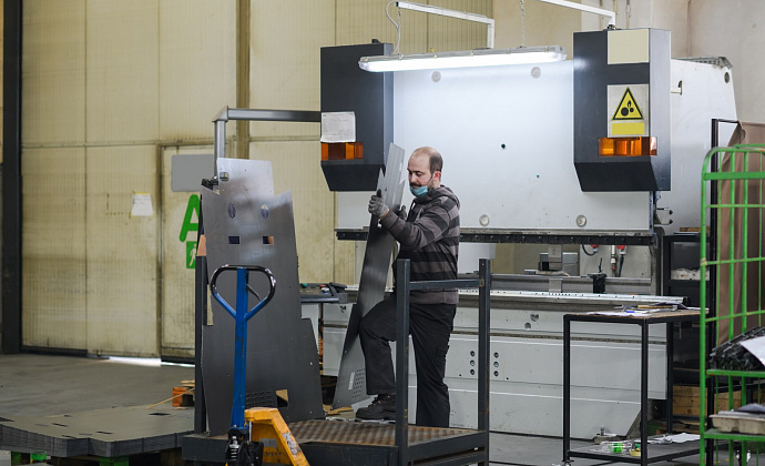 Резчик сырья
